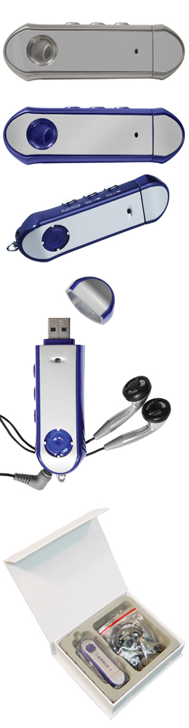 ES-MP03: MP3 / WMA Player
