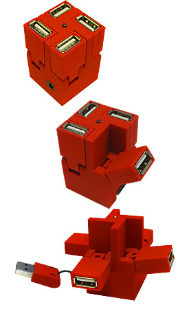 ES-6015:Rotatable 4-Por USB Hub 